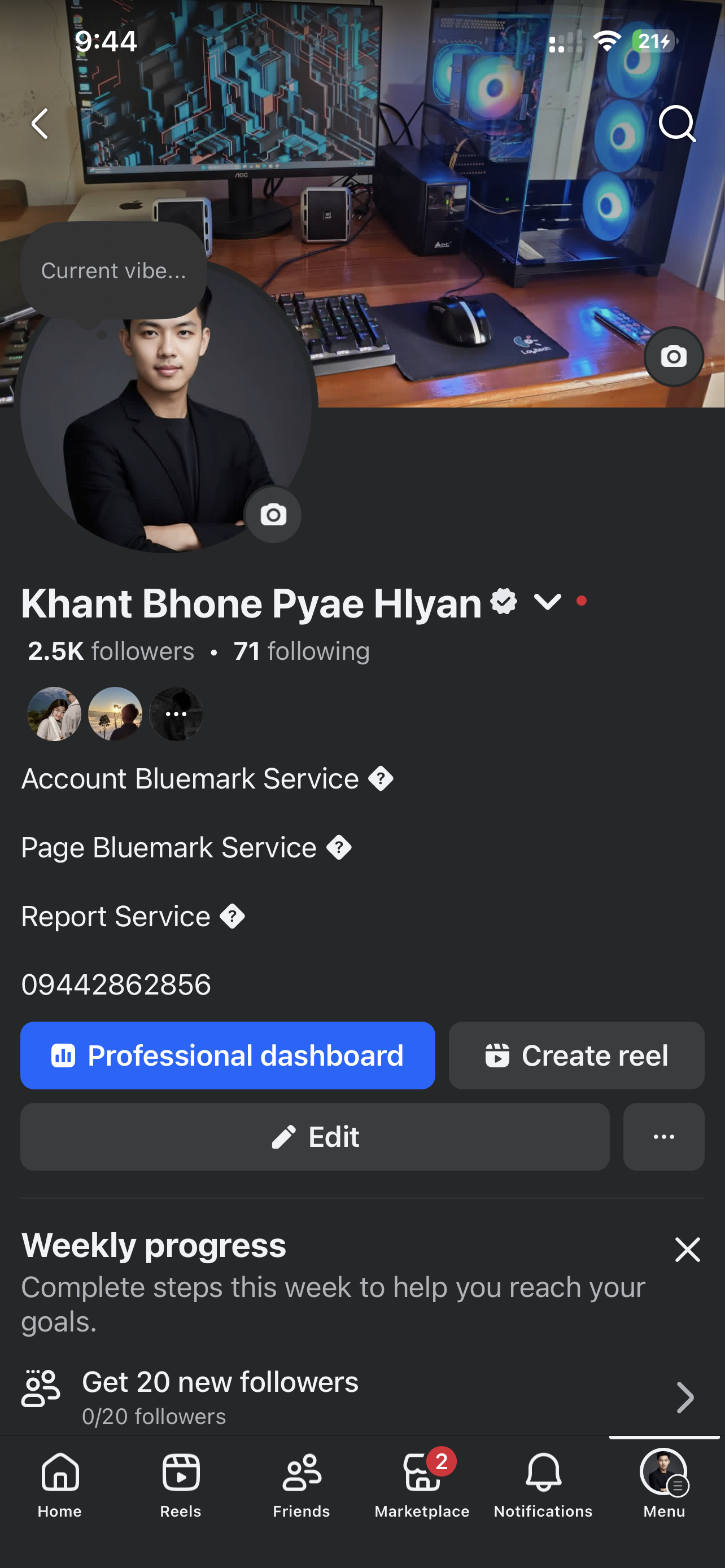 Account Blue Mark Service